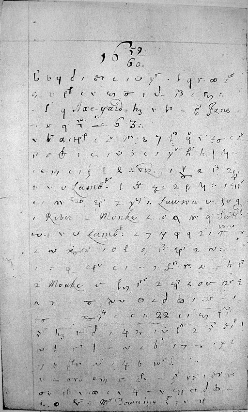 The first page of Pepys's diary in shorthand headed '1659/60'.  Most of the writing is in shorthand symbols bu some words, like 'Axe yard' are in longhand.